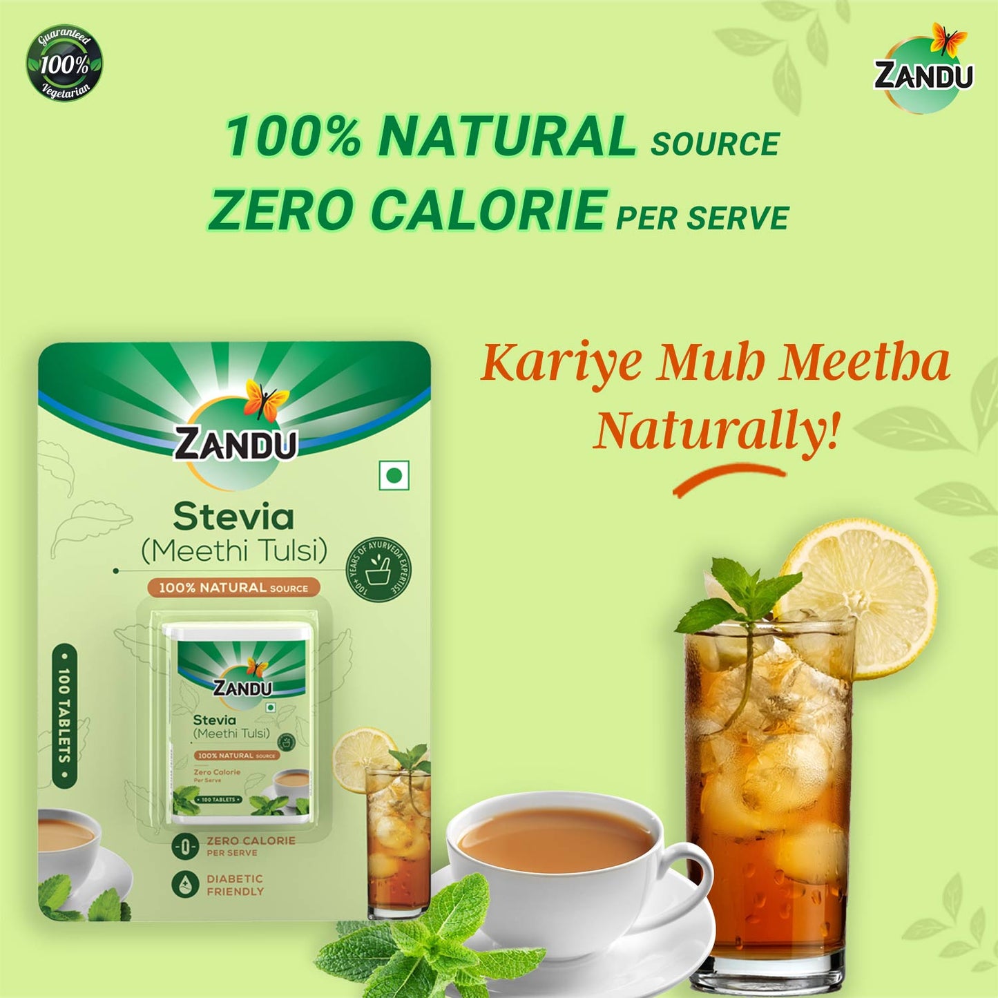 Zandu Stevia Tablets (Meethi Tulsi) 100 Tablets