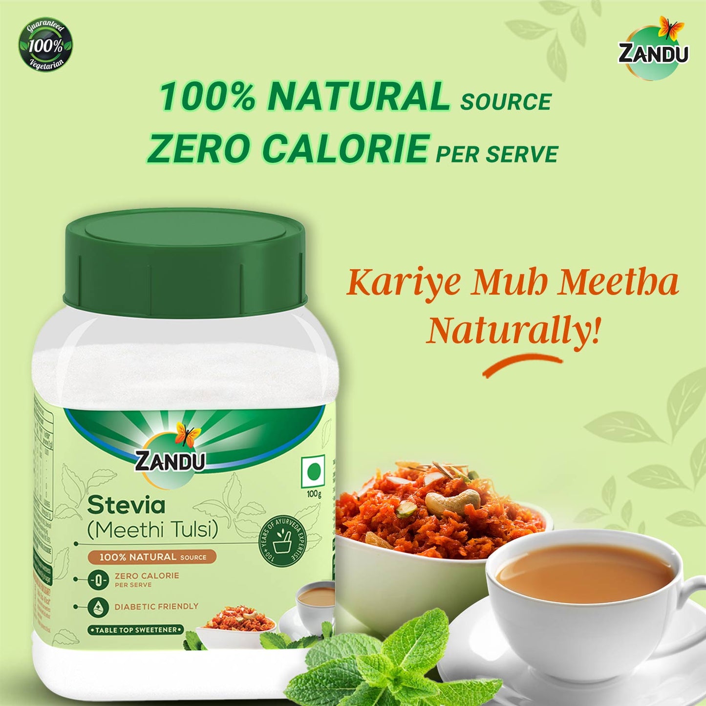 Zandu Stevia Powder (Meethi Tulsi) 100g