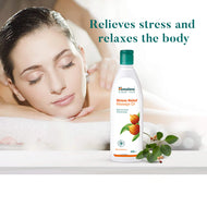 Stress Relief Massage Oil 200ml