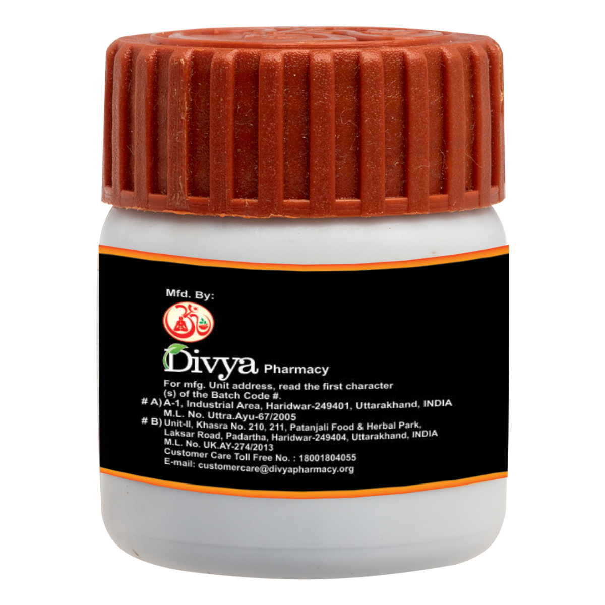 Patanjali Shilajeet Sat 20g