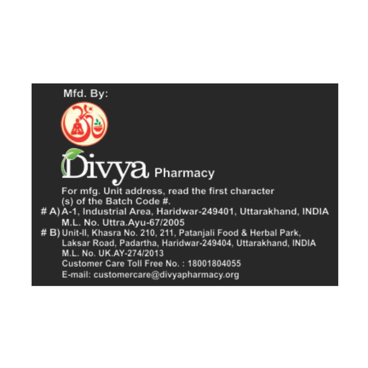 Patanjali Shilajeet Sat 20g