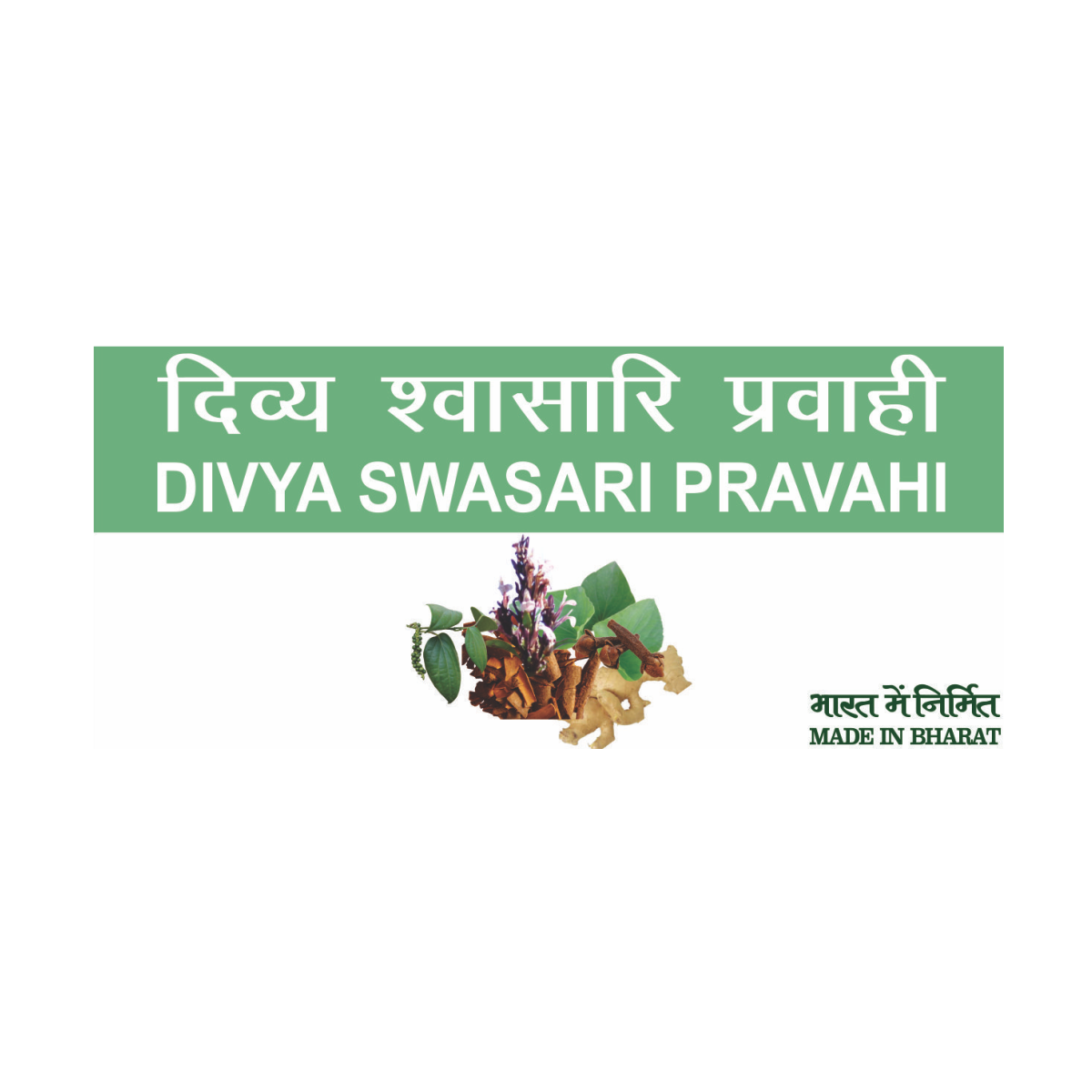 Patanjali Swasari Pravahi 250ml