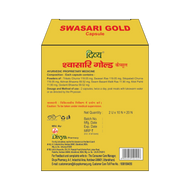 Divya Swasari Gold 20 Tablets