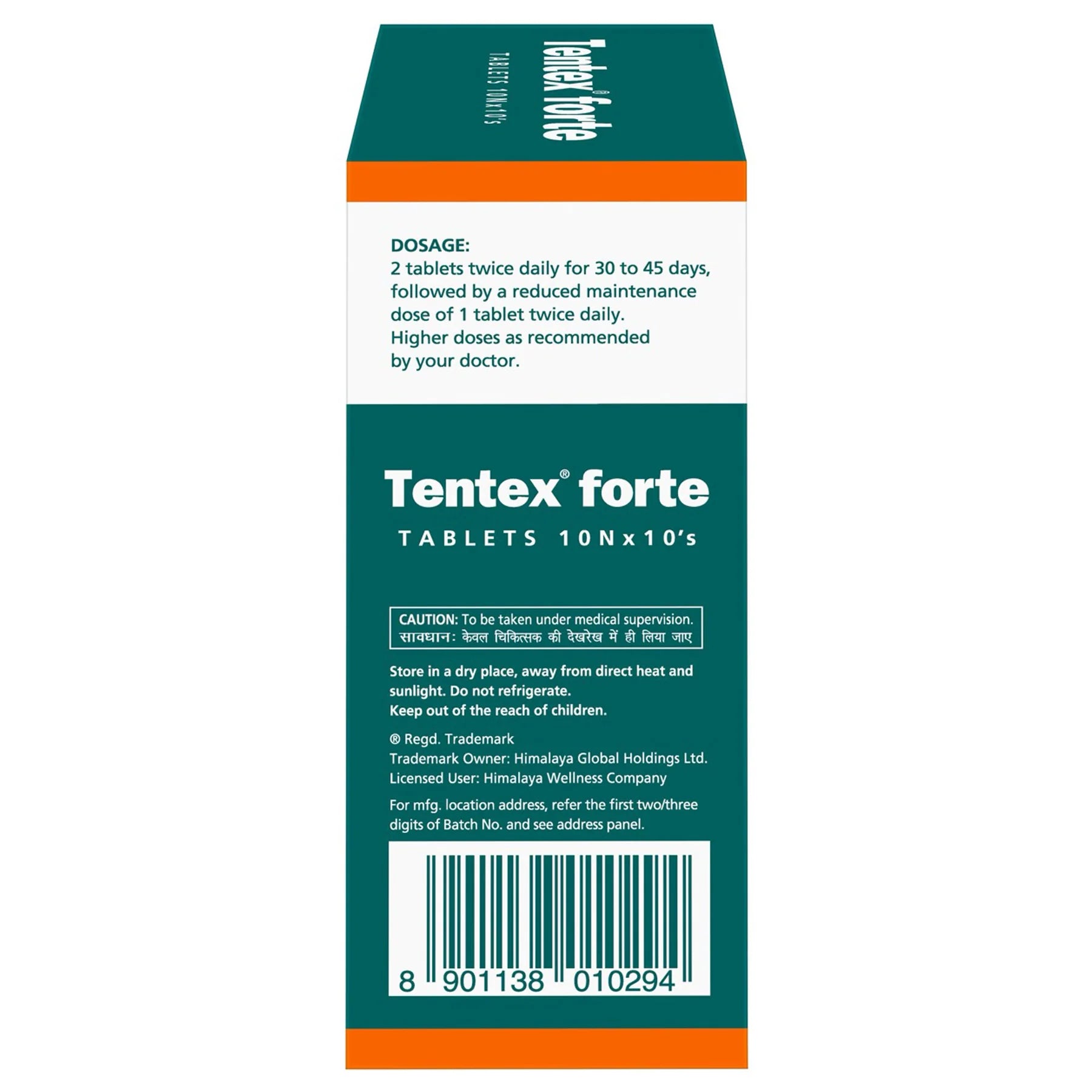 Tentex Forte 10 Tablets