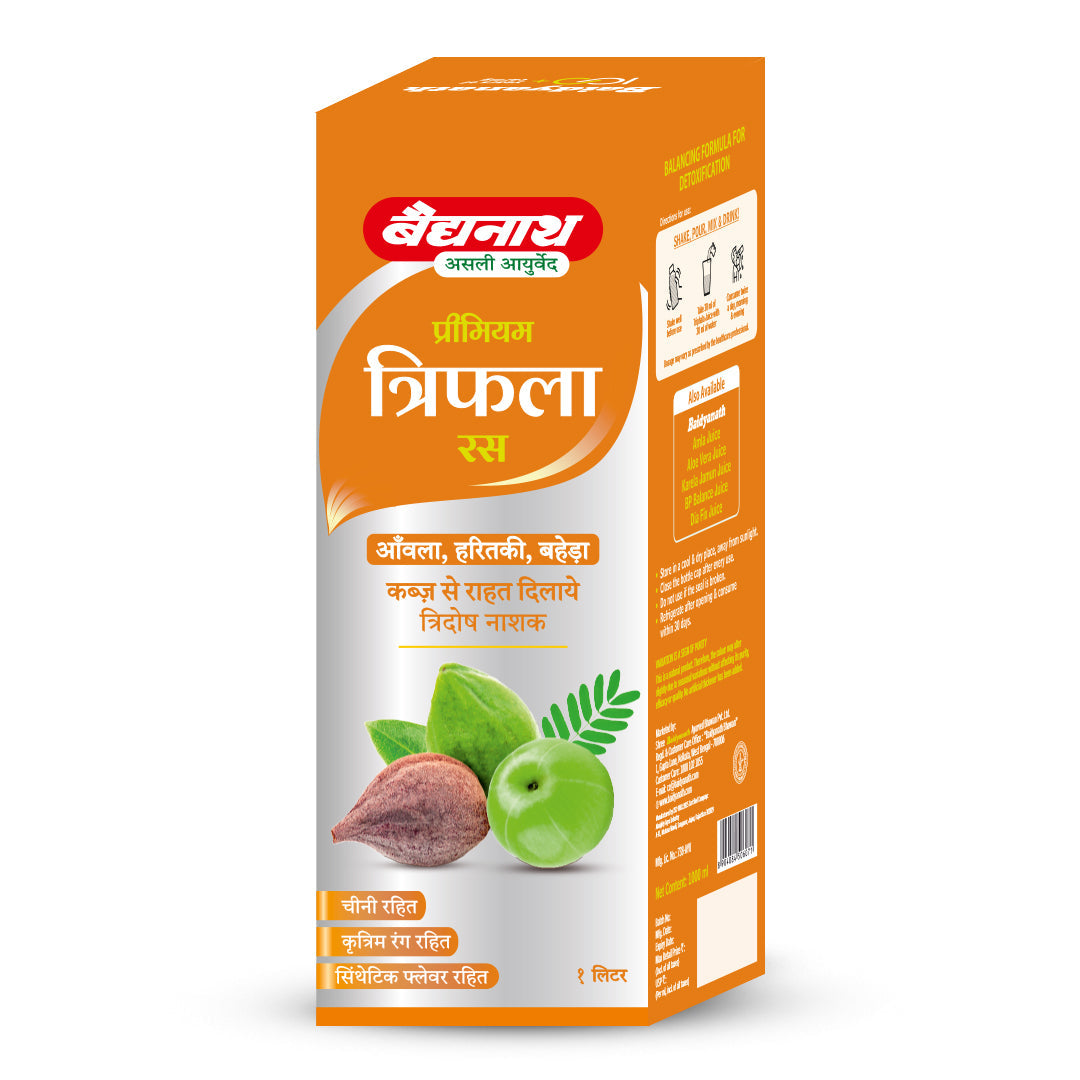 Baidyanath Premium Triphala Juice A Number One Detoxifier 1 Ltr