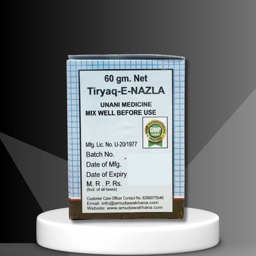 Tiryaq E Nazla 60g