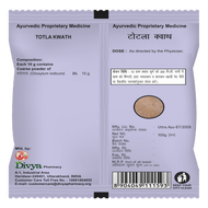 Patanjali Totala Kwath 100g