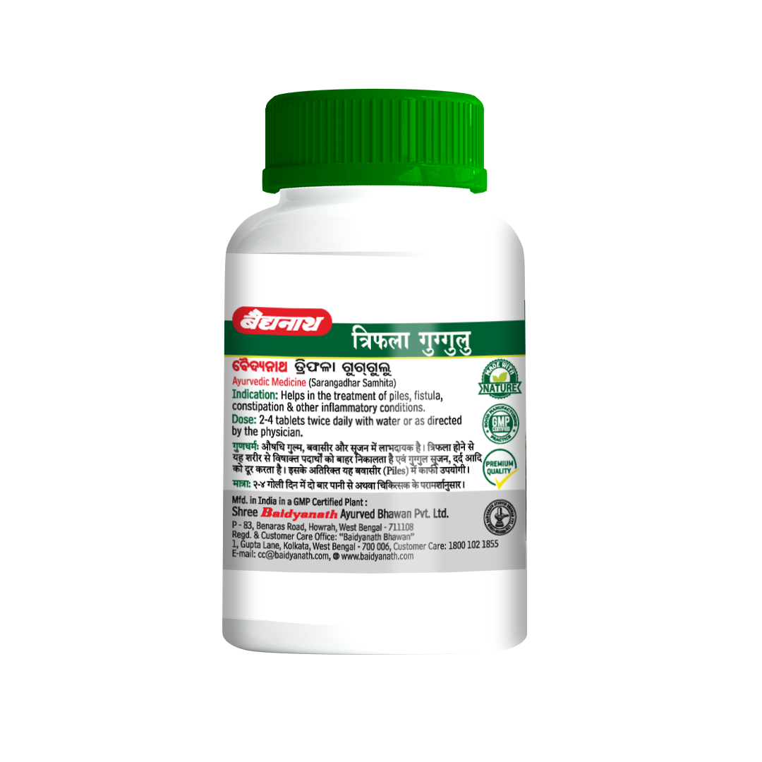 Baidyanath Triphala Guggulu 80 Tablets