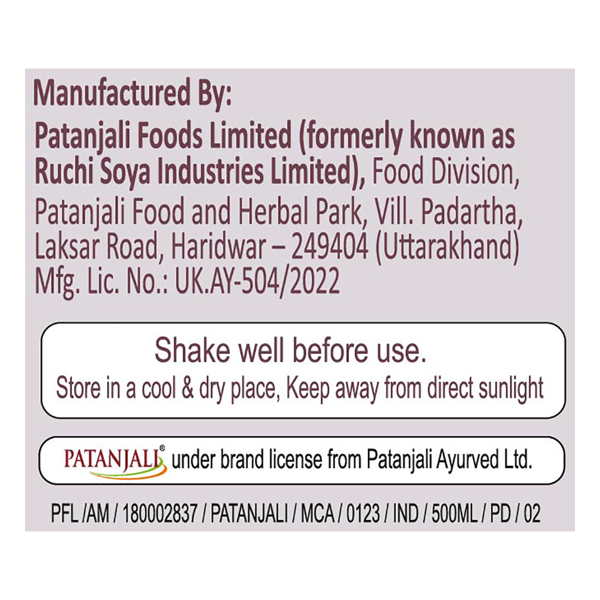 Patanjali Natural Tulsi Panchang Juice Herbal Wellness Drink 500ml