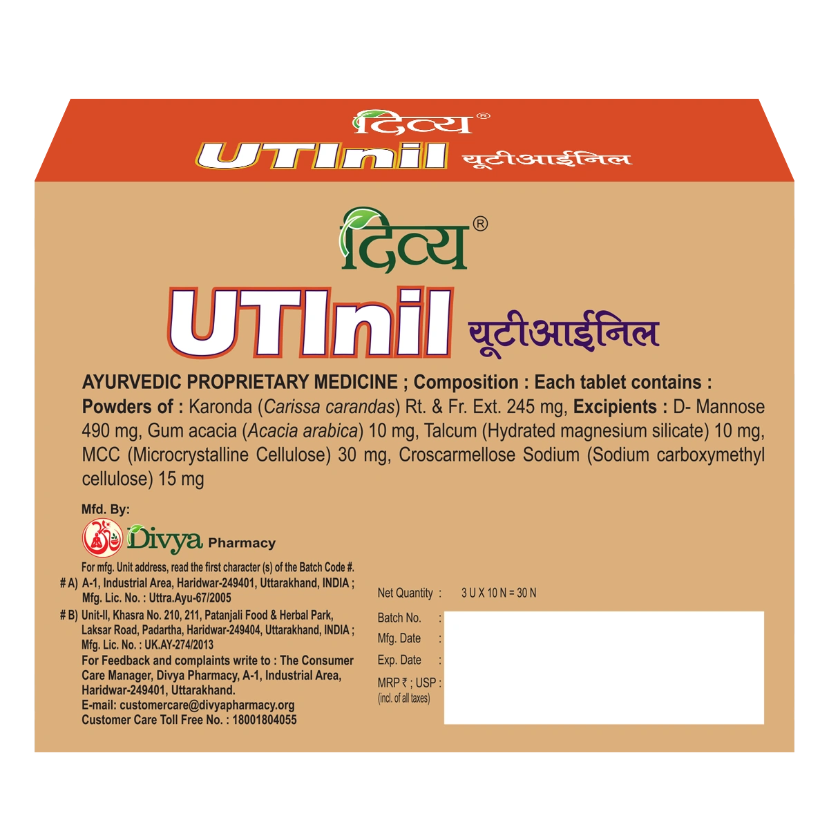 Divya UTInil Tablet 3 U X 10 Tablets