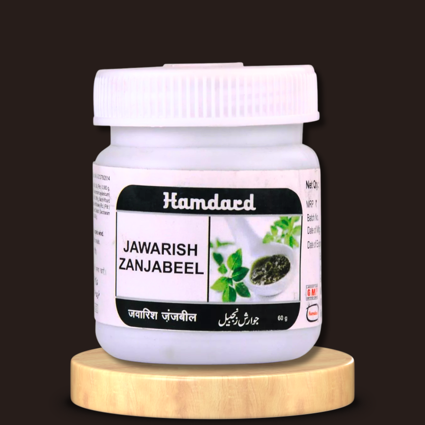 Hamdard Jawarish Zanjabeel 60g (Pack Of 3)