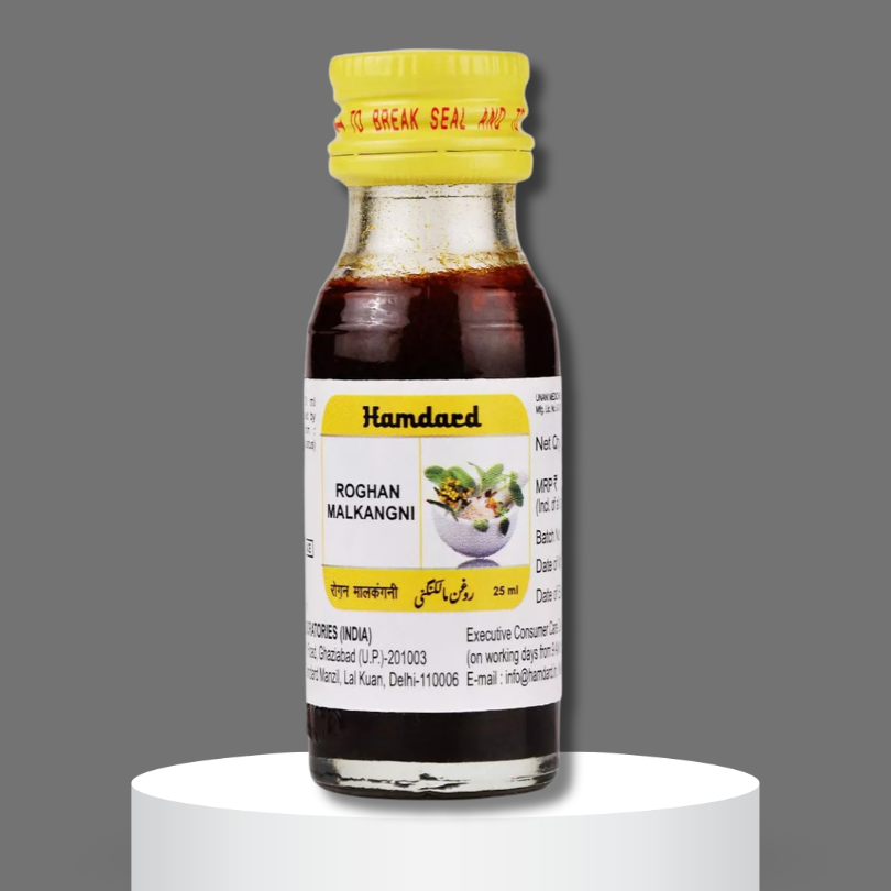 Hamdard Rogan Malkangni 25ml (Pack Of 2)