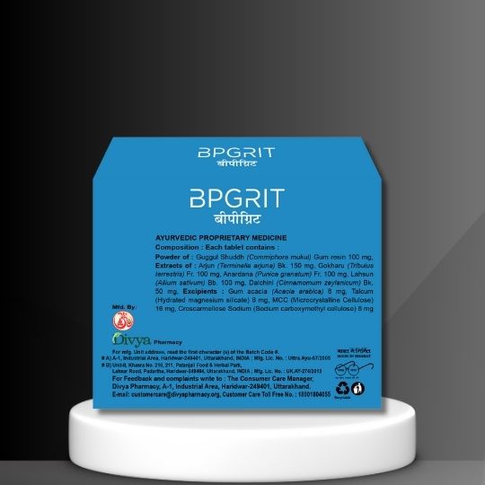 Patanjali BPgrit 60 Tablets