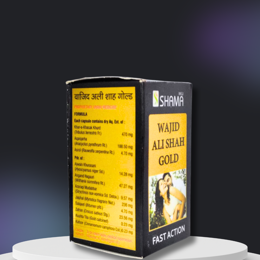 New Shama Wajid Ali Shah Gold 10 Capsules