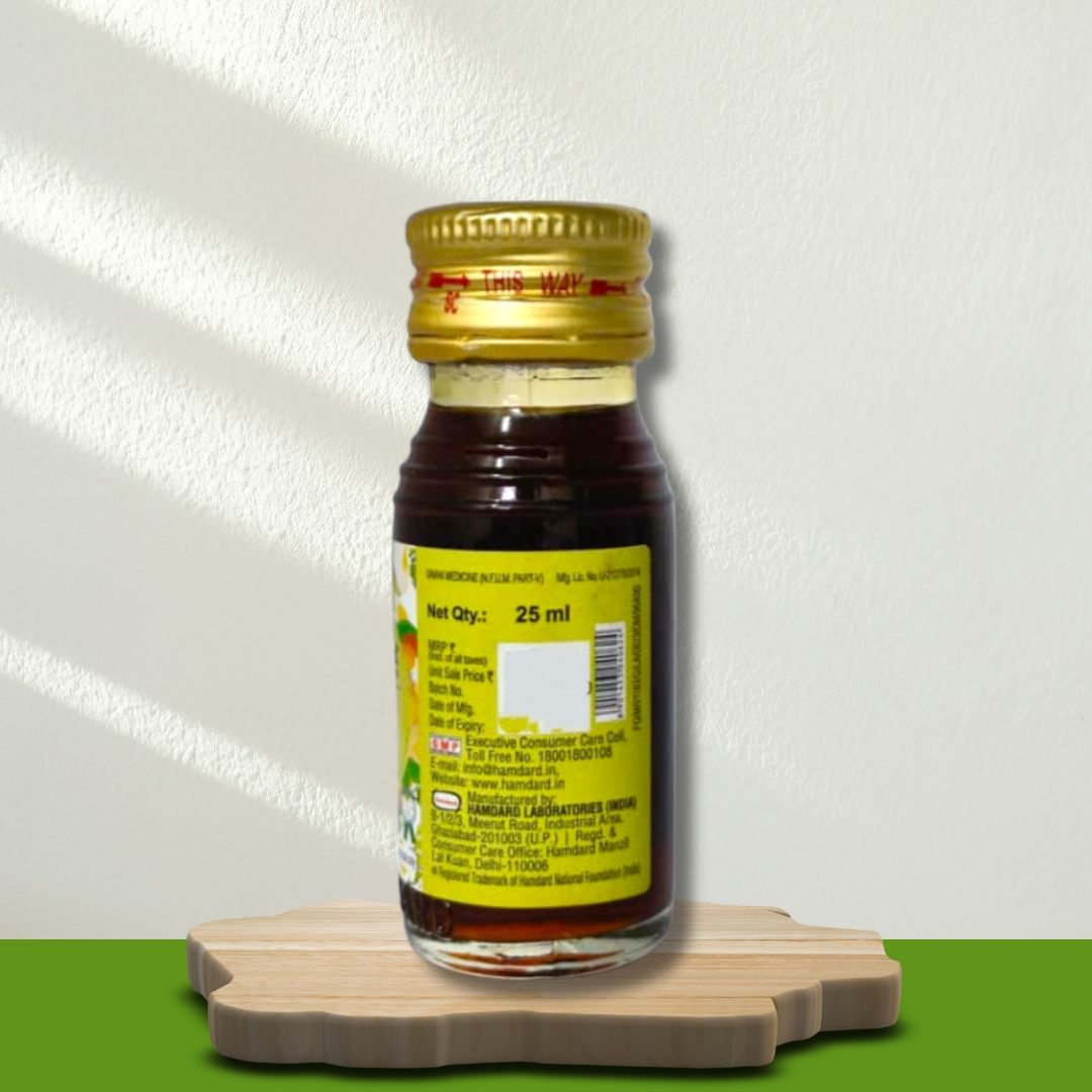 Hamdard Roghan Zarareeh 25ML