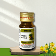 Habb E Shifa 100 Pills (Pack Of 4)