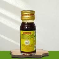 Hamdard Roghan Zarareeh 25ML