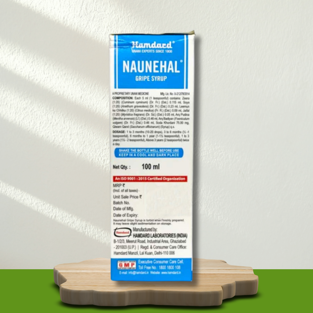 Hamdard Naunehal Gripe Syrup 100ml (Pack Of 4)