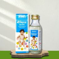 Hamdard Naunehal Gripe Syrup 100ml (Pack Of 4)