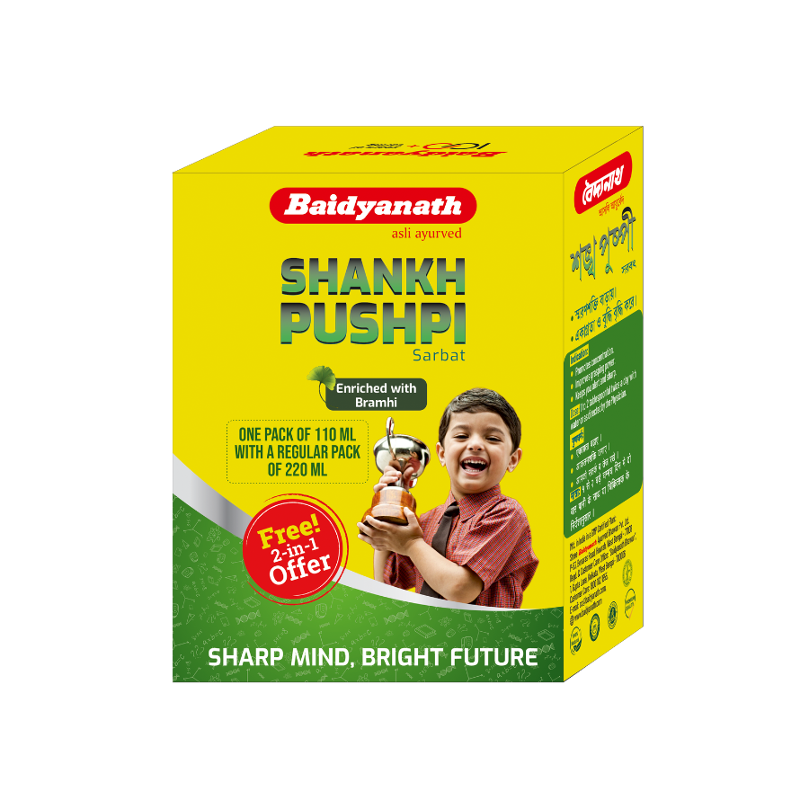 Shankhapushpi Tonic | Memory Booster | Improves Concentration
