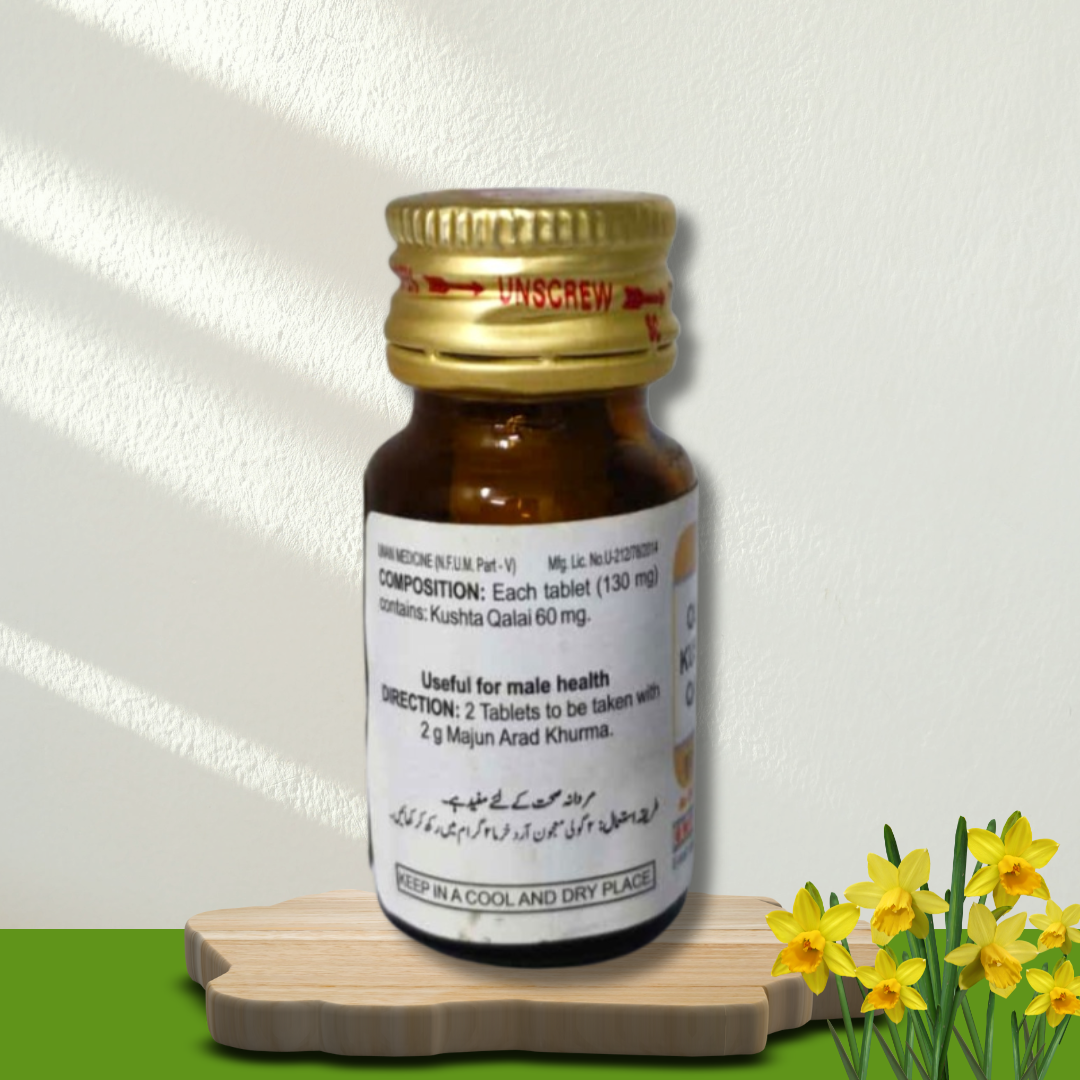 Hamdard Qurs Kushta Qalai 60 Tablets (Pack Of 3)