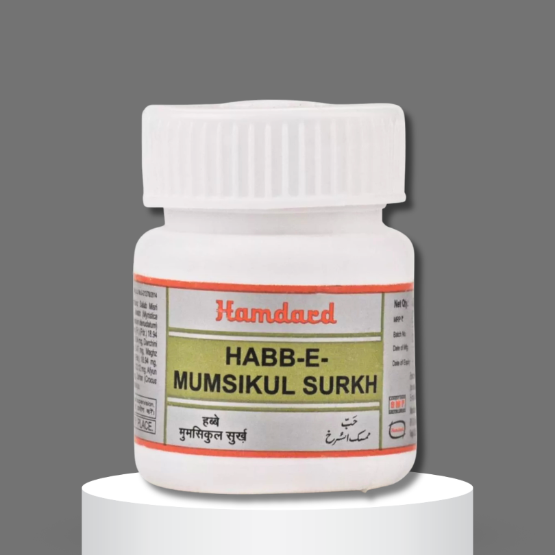 Hamdard Habbe Mumsikul Surkh 20Pills (Pack Of 2)
