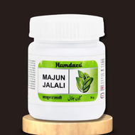 Hamdard Majun Jalali 30g (Pack Of 2)