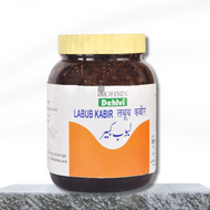 Dehlvi Naturals Labub Kabir 1kg