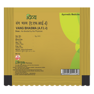 Patanjali Vang Bhasma 5g