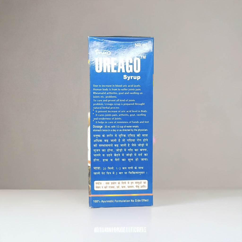 Vardan Ureago Syrup 500ml