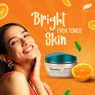 Brightening Vitamin C Orange Face Serum Cream