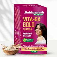 Baidyanath VitaEx Gold Women 20 Capsules
