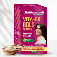 Baidyanath VitaEx Gold Women 20 Capsules