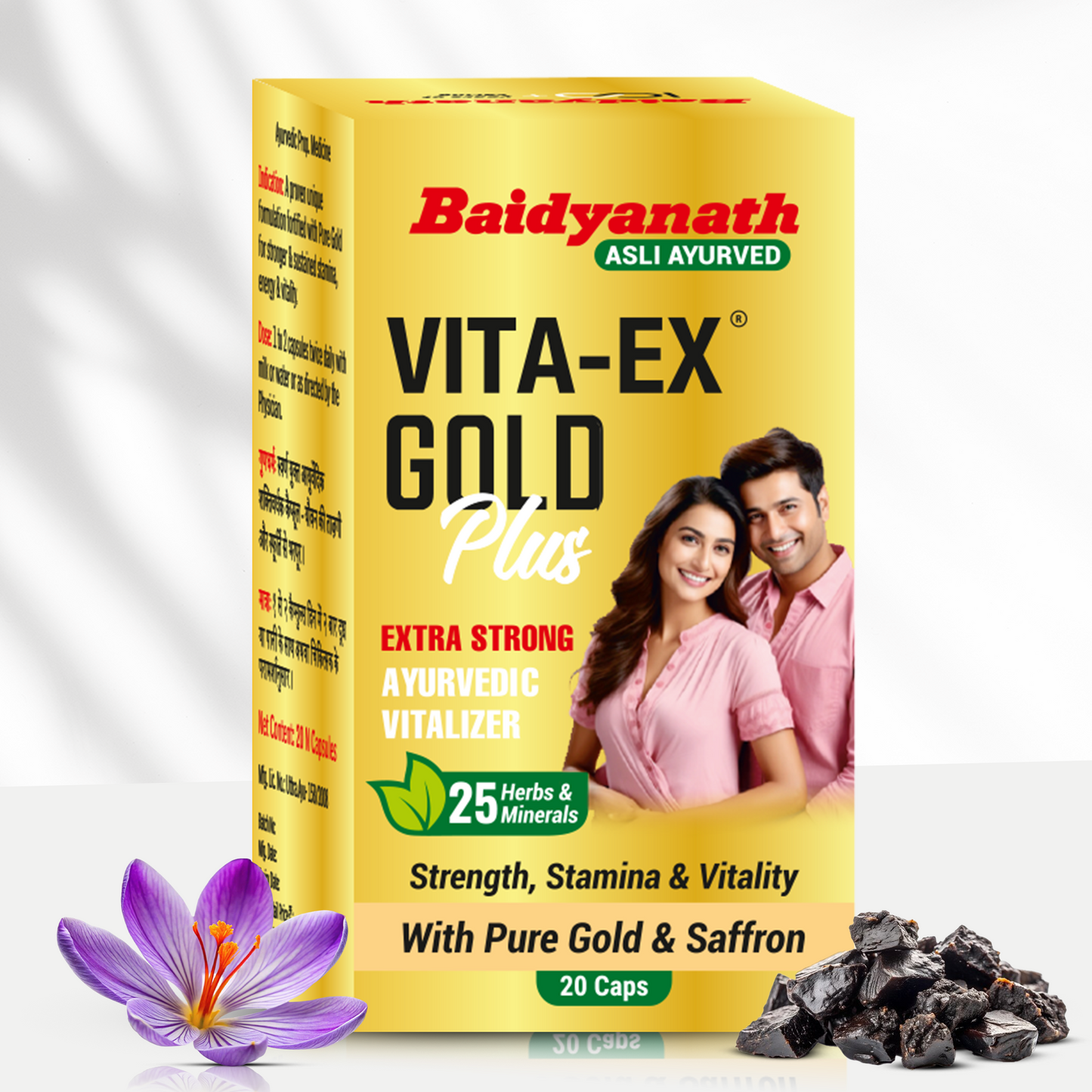 Baidyanath Vita-Ex Gold Plus - 20 Caps