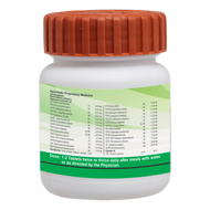 Divya Vrikkdoshhar Vati 40 Tablets