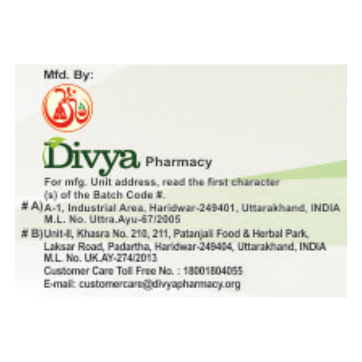 Divya Vrikkdoshhar Vati 40 Tablets