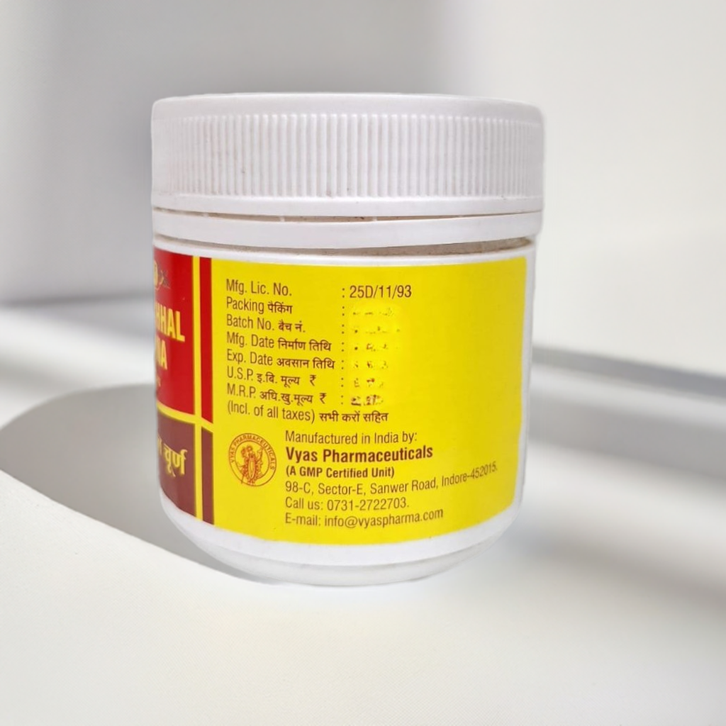 Vyas Arjunchhal Churna 100g – Herbal Powder