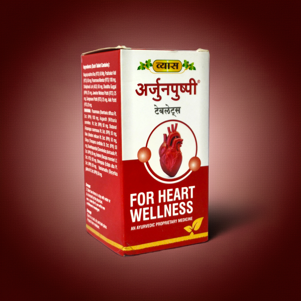 Vyas Arjunpushpi 100 Tablets  – Ayurvedic Herbal Blend
