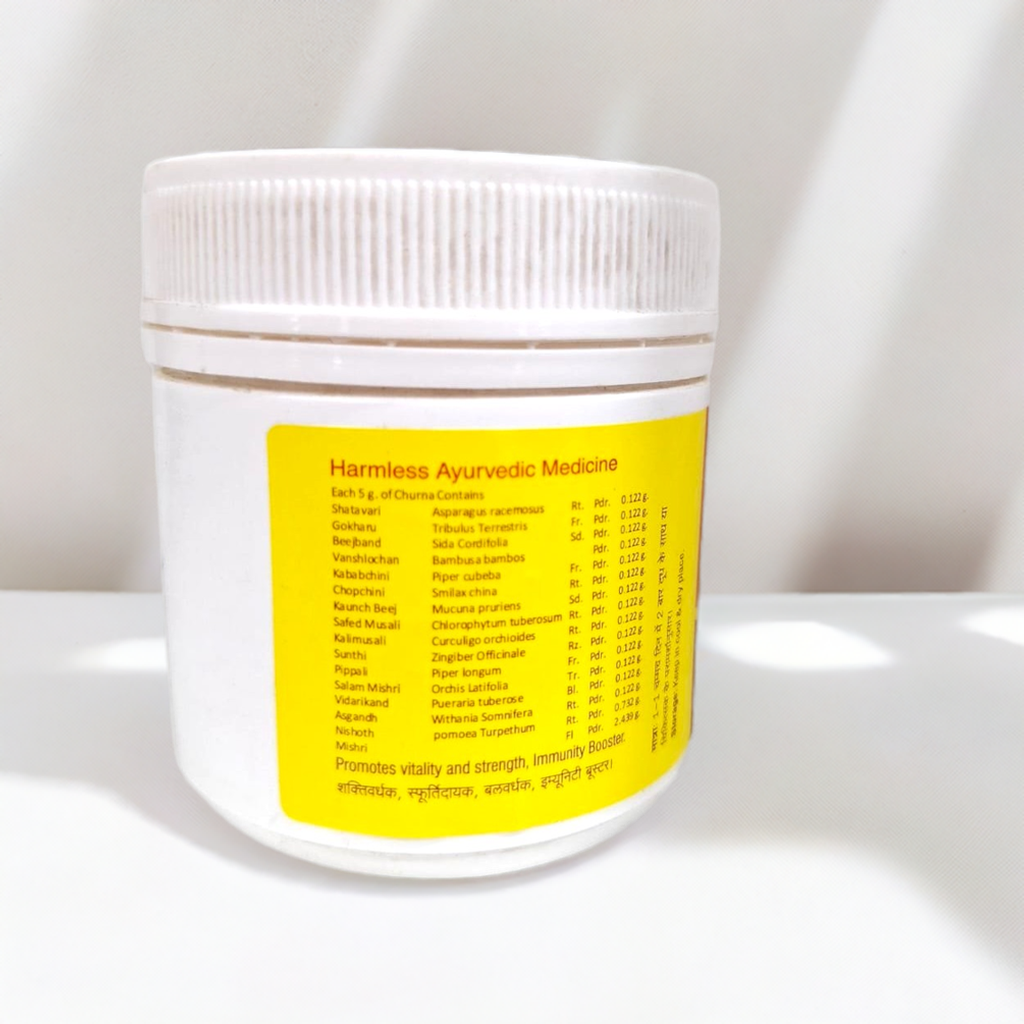 Vyas Dhatupaushtik Churna 100g – Ayurvedic Herbal Powder