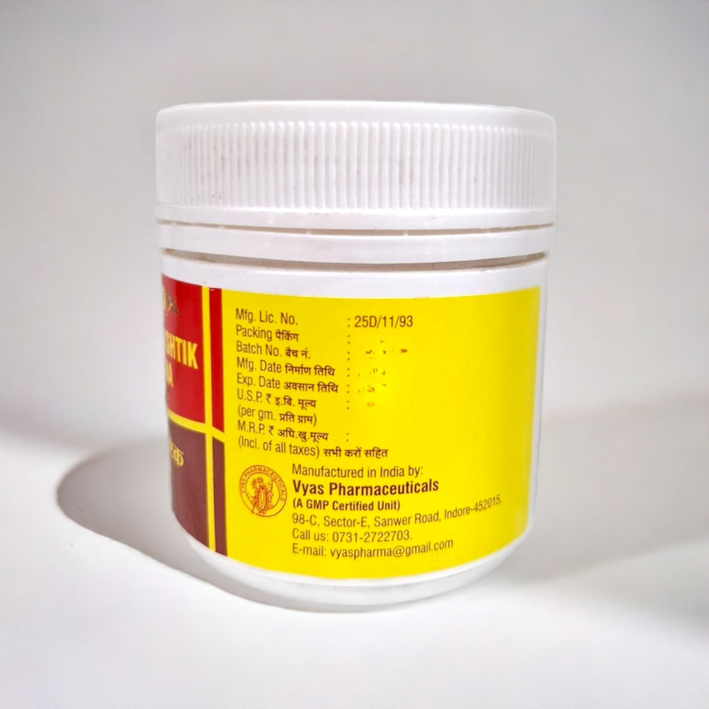 Vyas Dhatupaushtik Churna 100g – Ayurvedic Herbal Powder