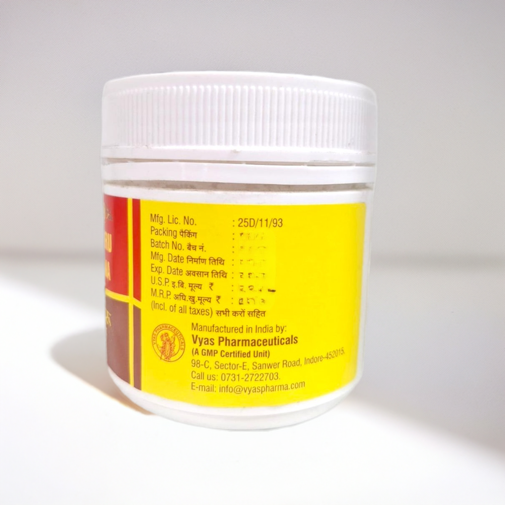 Vyas Gokharu Churna 100gm – Ayurvedic Herbal Supplement