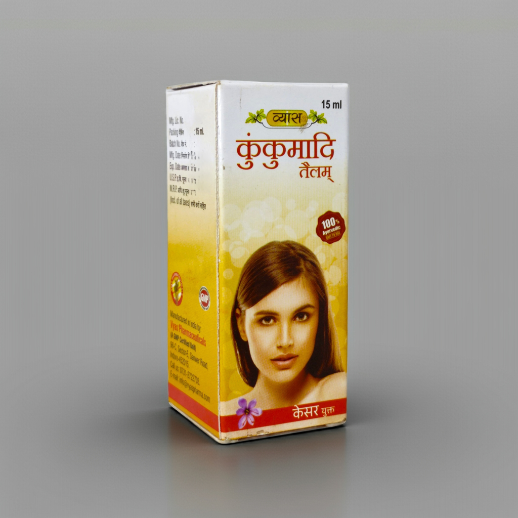 Vyas Kumkumadi Tailam 15ml (Pack of 2)