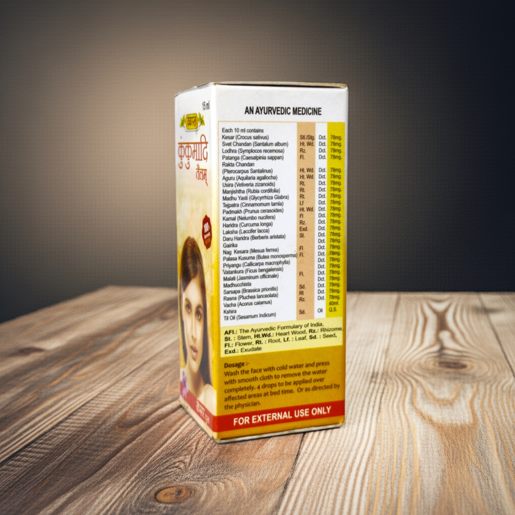 Vyas Kumkumadi Tailam 15ml (Pack of 2) Ayurvedic Oil