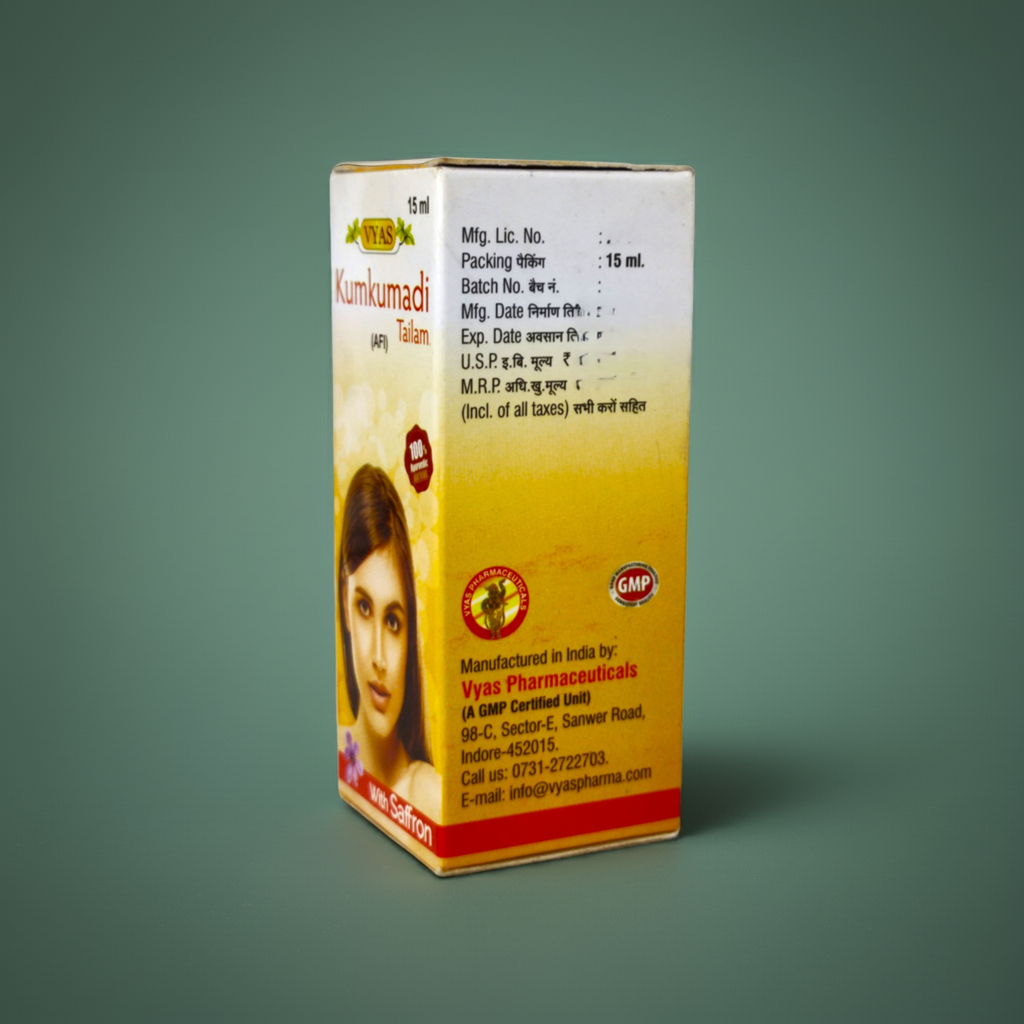 Vyas Kumkumadi Tailam 15ml (Pack of 2) Ayurvedic Oil