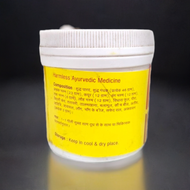 Vyas Manmath Ras 100 Tablets