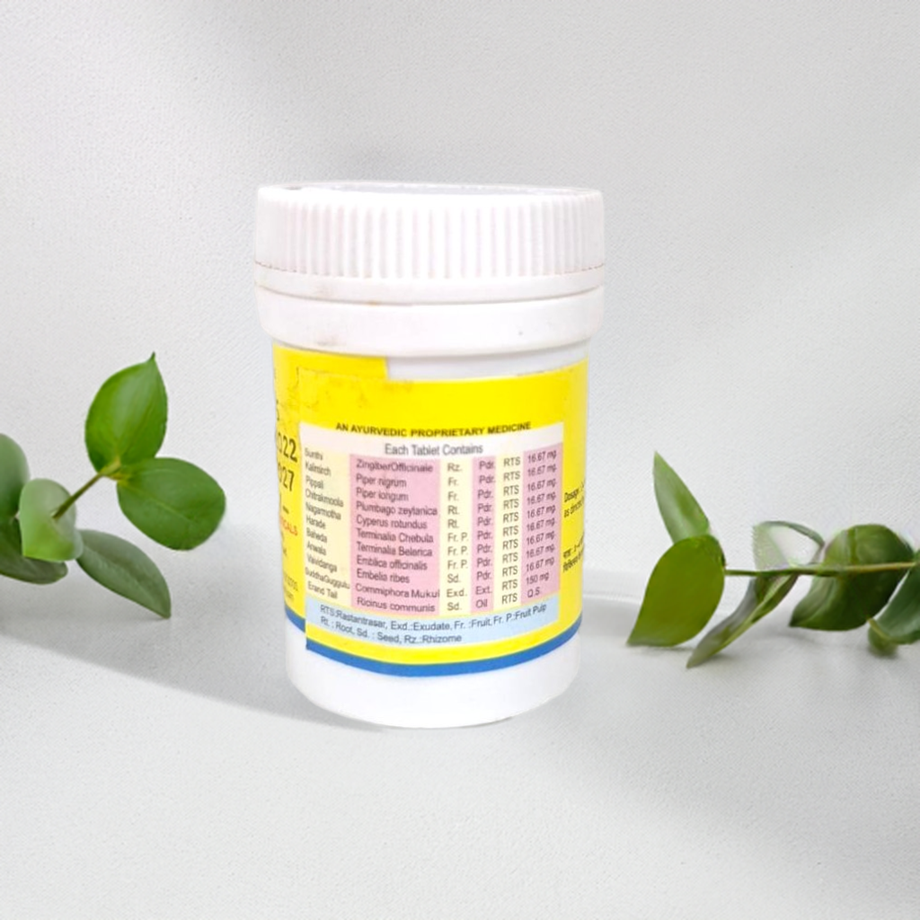 Vyas Medohar Guggulu 100 Tablets