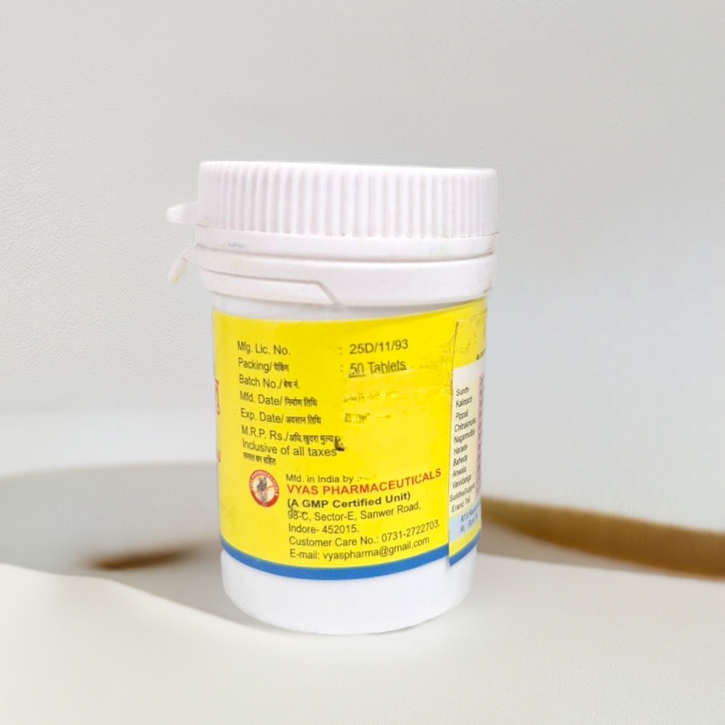 Vyas Medohar Guggulu 100 Tablets