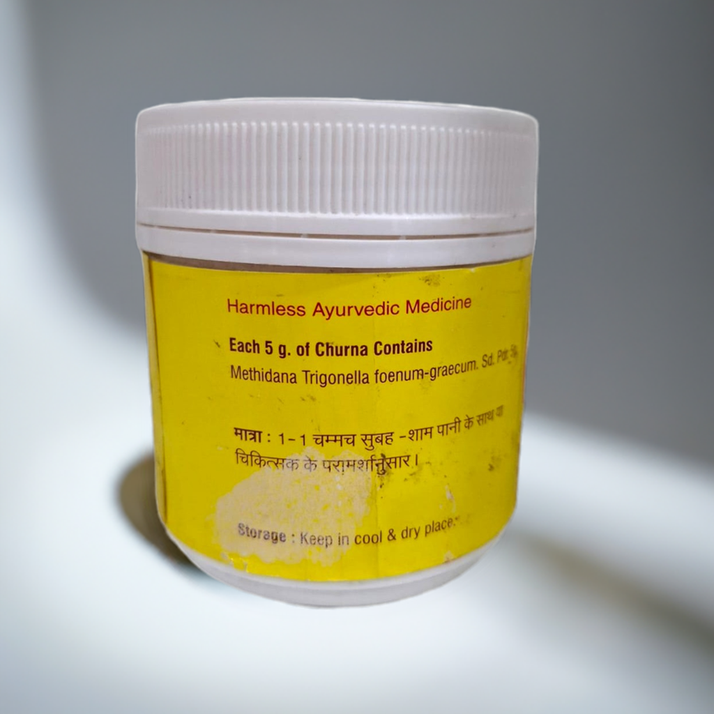 Vyas Methidana Churna 100g (Pack of 2)