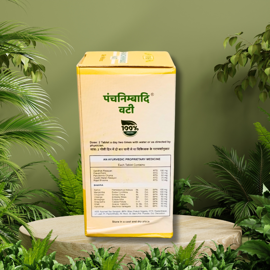Vyas Panchanimbadi Vati 100 Tablets