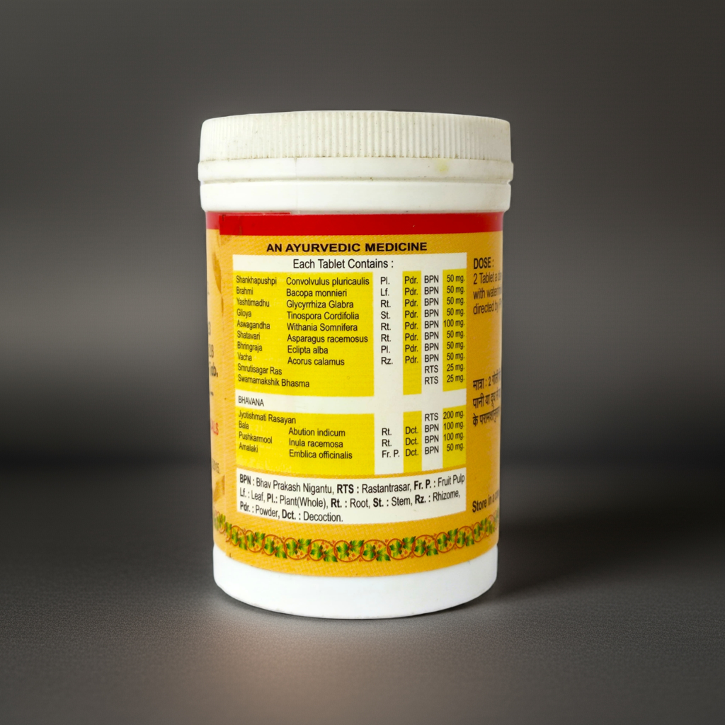 Vyas Shankha Pushpi 50 Tablets  – Herbal Supplement